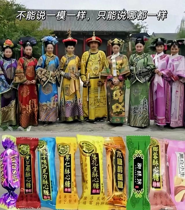充满搞笑的图片合集-1.jpg