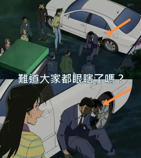 充满搞笑的图片合集-5.jpg