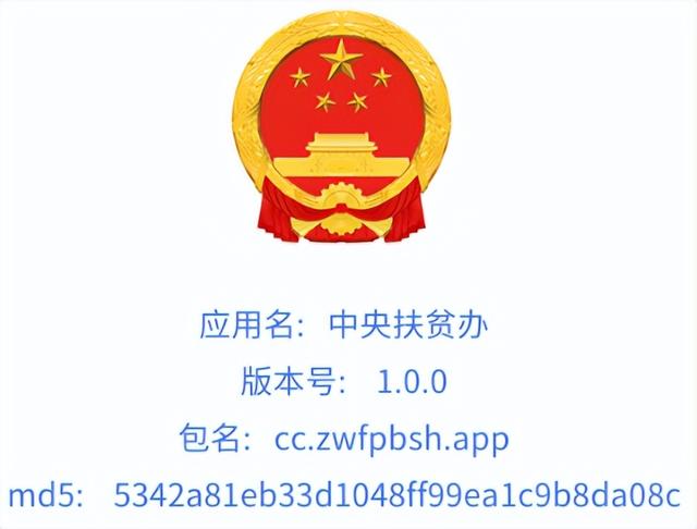 今日辟谣｜南京献血车开进中小学校园？-6.jpg