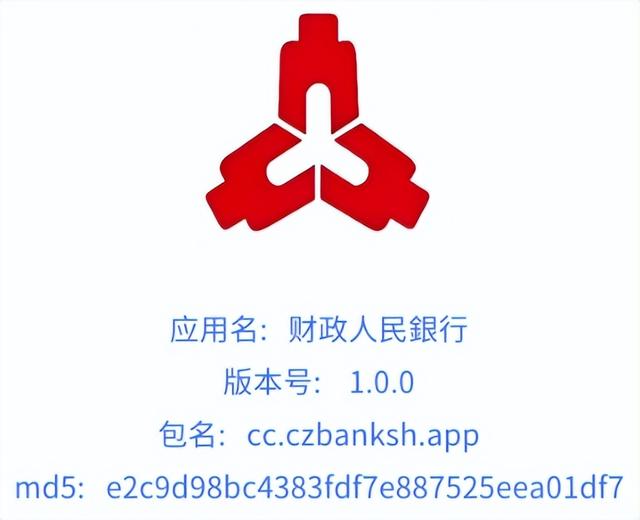 今日辟谣｜南京献血车开进中小学校园？-7.jpg