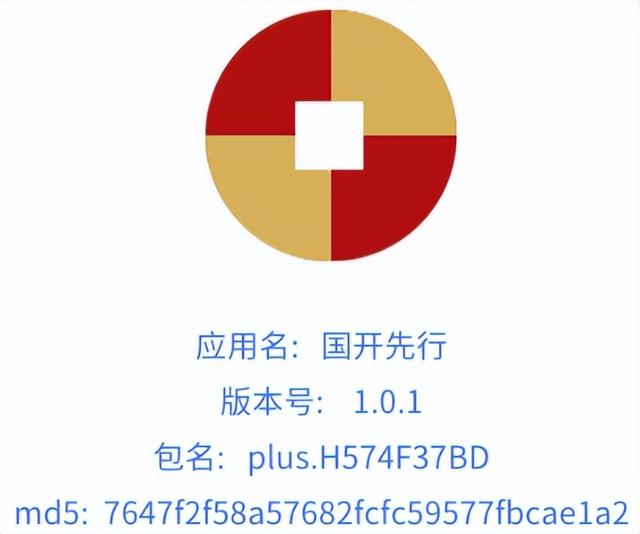 今日辟谣｜南京献血车开进中小学校园？-8.jpg