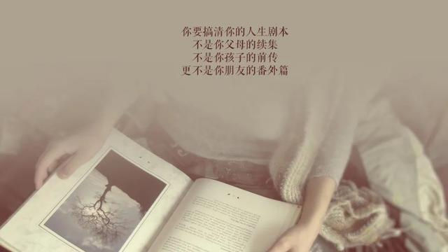 幽默搞笑的怼人精辟句子，爆笑连连，句句戳中笑点-8.jpg