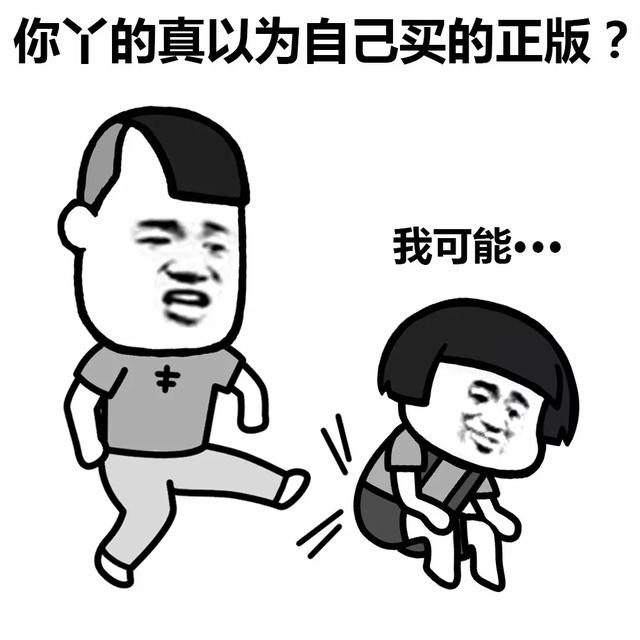 搞笑表情-3.jpg