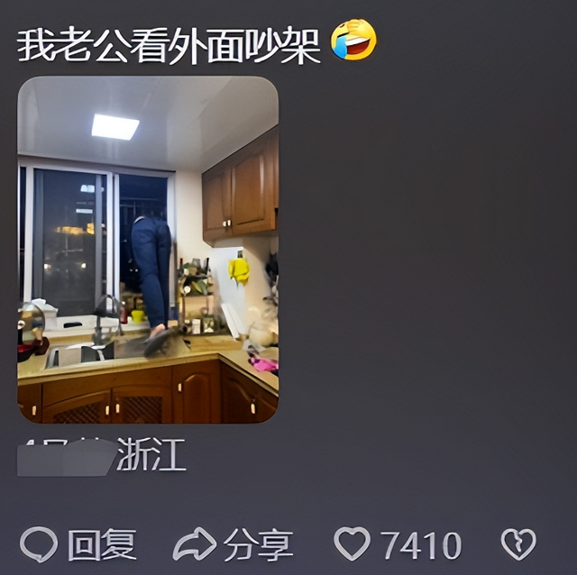中国人到底有多爱八卦？评论区网友分享一针见血！不要太离谱哈哈-6.jpg