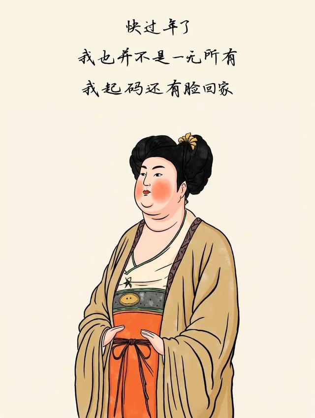 一秒笑岔气的搞笑段子-5.jpg