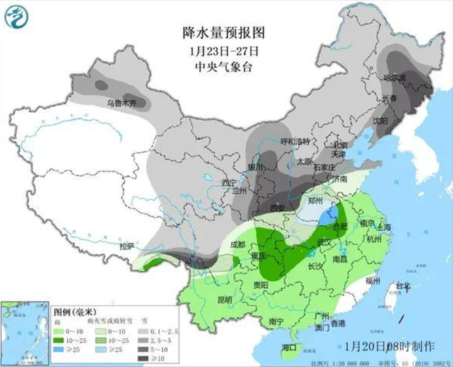 【头条独家】全国秒变“大冰箱”？这场寒潮大戏，你接招了吗？-4.jpg