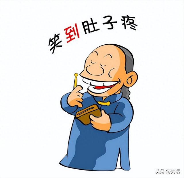 2025最新幽默笑话段子，不开心时看一看-1.jpg