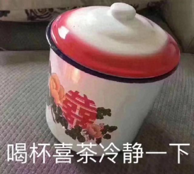 笑到扶墙的搞笑句子-1.jpg