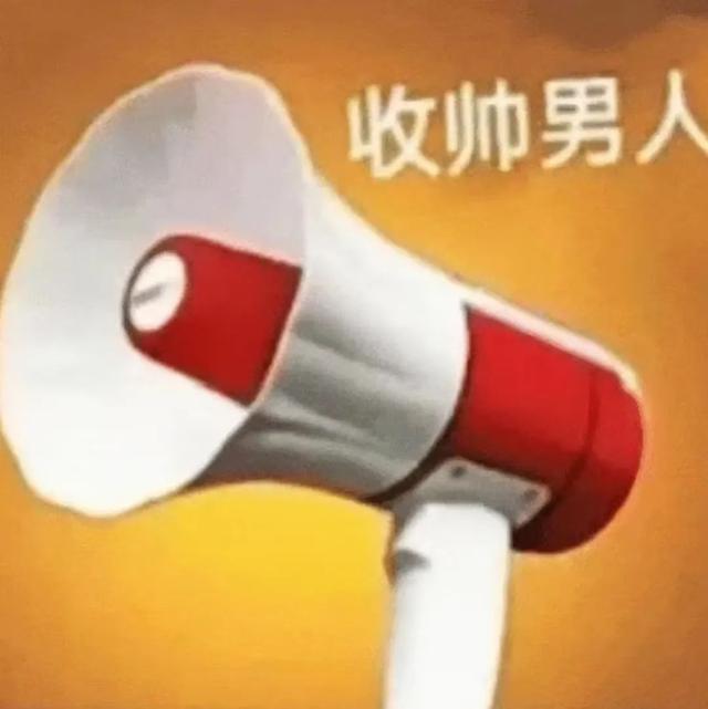 笑到扶墙的搞笑句子-3.jpg