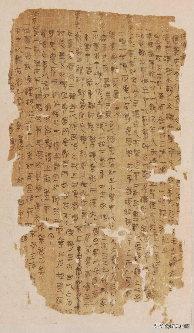 易经八卦是哪八卦？它对古人的影响远非占卜那么简单-3.jpg
