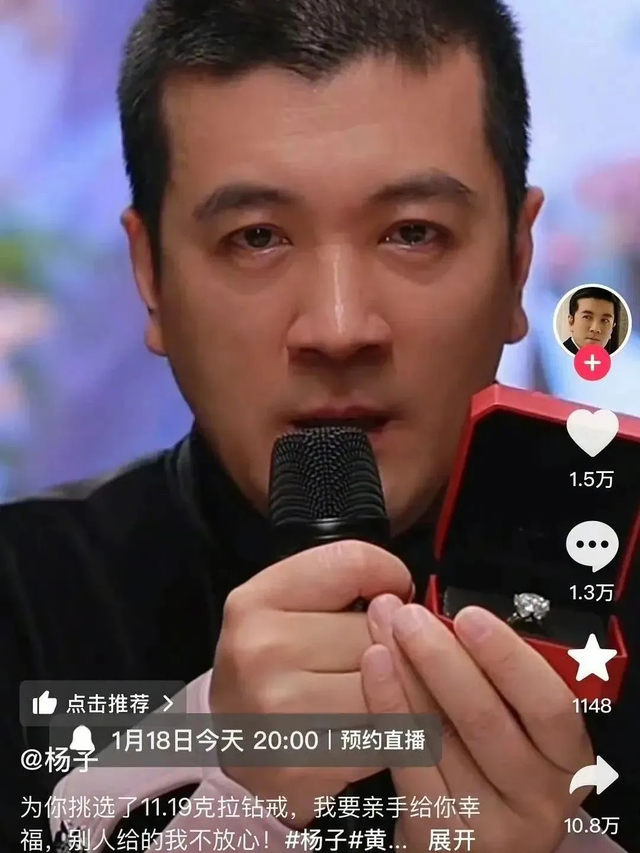 明星网红纷逃离，微博过了红利期-4.jpg