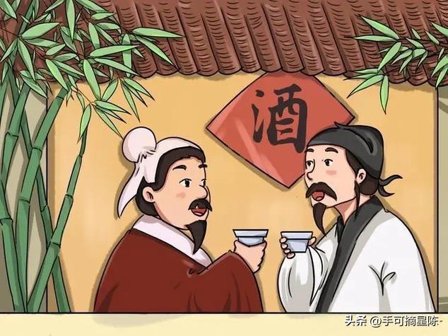 过年酒局救场秘籍：14首搞笑打油诗，内涵全在酒里-7.jpg