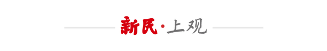 特鲁多辞职难挽自由党颓势，加拿大政治格局面临“洗牌”-2.jpg