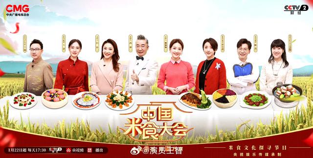 美女明星-20.jpg