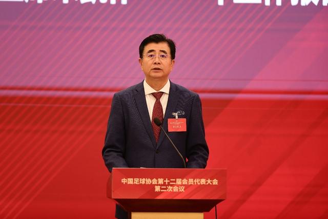 一周观察｜“管办分离”迈出实质性步伐，中国足球新年伊始露出好“苗头”-4.jpg