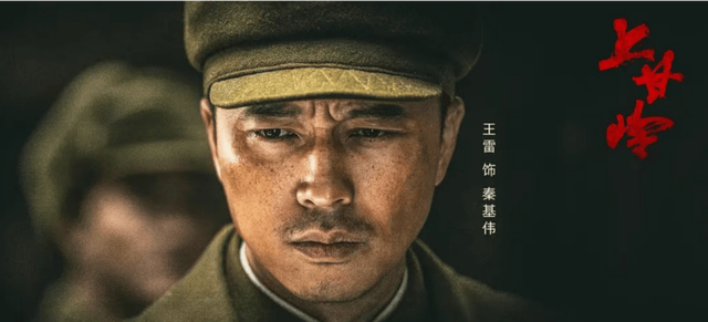 央视年度盛典节目单，暴露5位顶级资源咖，比流量明星地位高-10.jpg