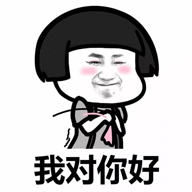 搞笑表情-1.jpg