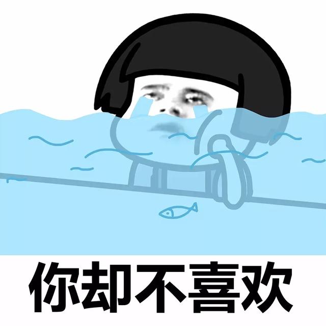 搞笑表情-2.jpg