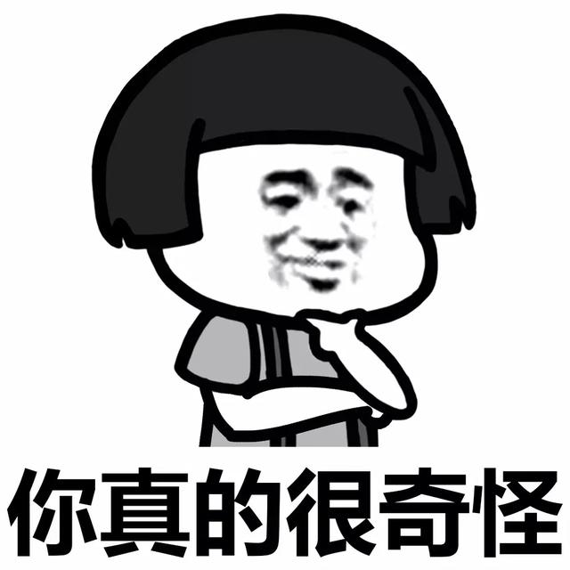搞笑表情-3.jpg