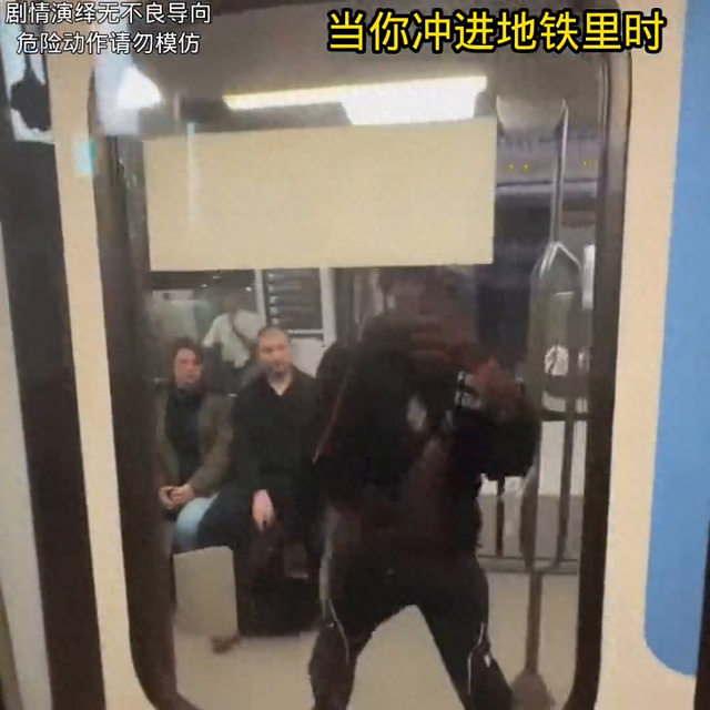 笑翻天！搞笑视频大合集-1.jpg