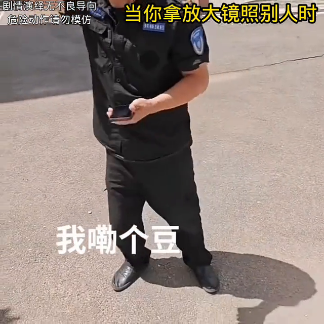 笑翻天！搞笑视频大合集-2.jpg