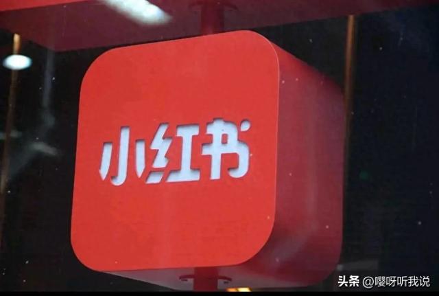 加拿大：前往中国旅行应“高度谨慎”！小红书没有加拿大人进来？-1.jpg