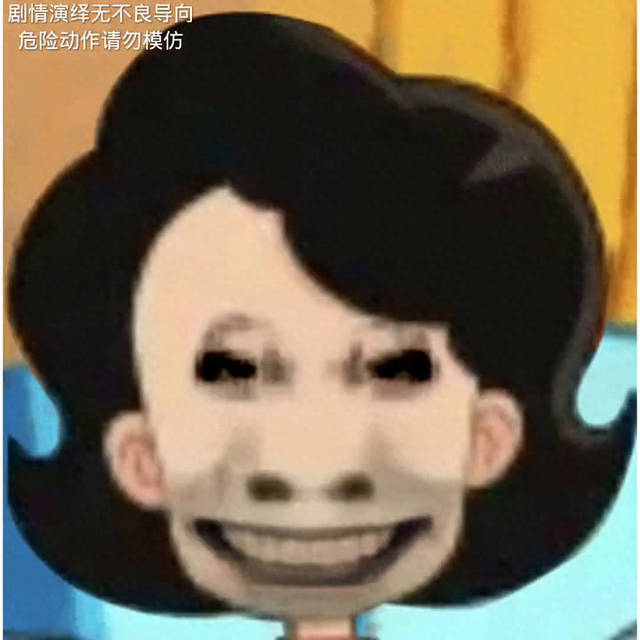 搞笑视频，让你笑到肚子疼！-1.jpg