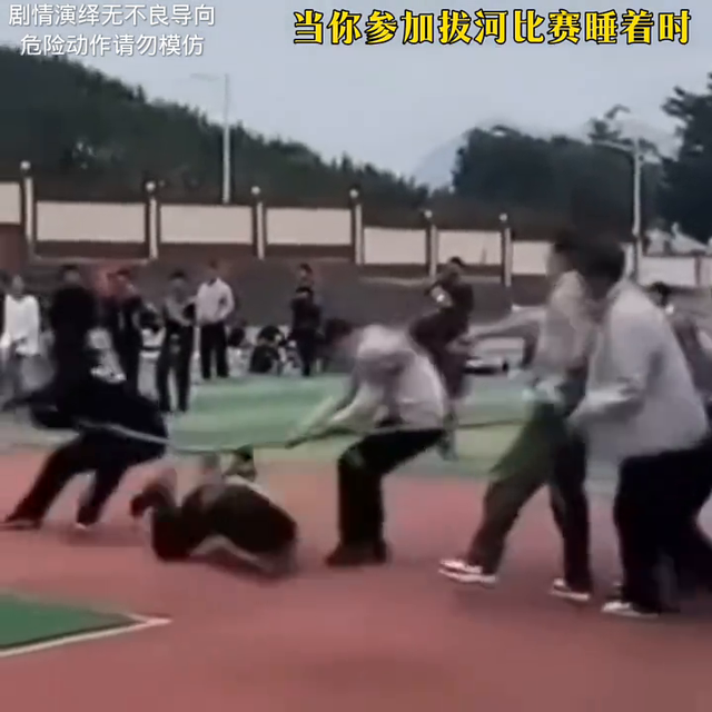 搞笑视频，让你笑到肚子疼！-2.jpg