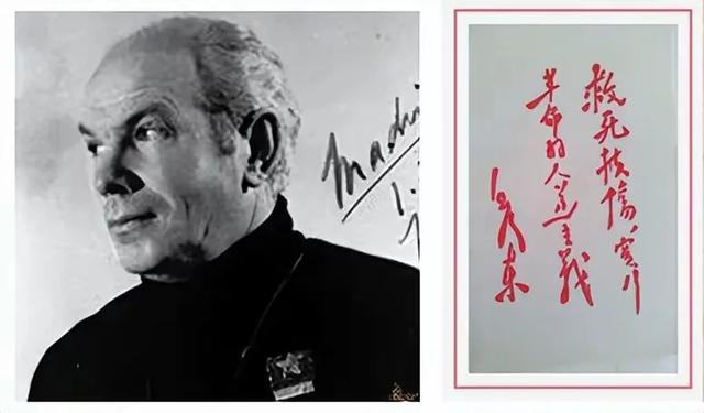 撒野蒙羞，摇尾受辱，加拿大丢的不仅是面子，还有尊严-5.jpg