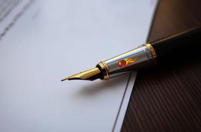 中国足球职业联赛生存保障新思考：严格准入后，更需六重措施保障-5.jpg