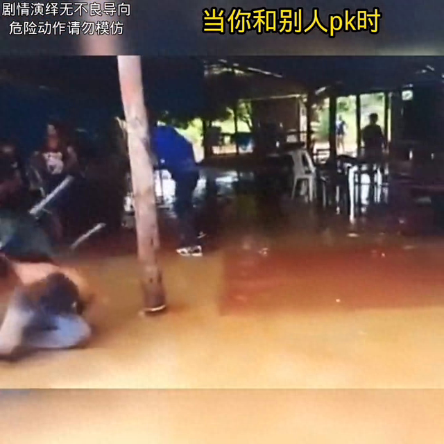 搞笑视频，笑出腹肌-1.jpg