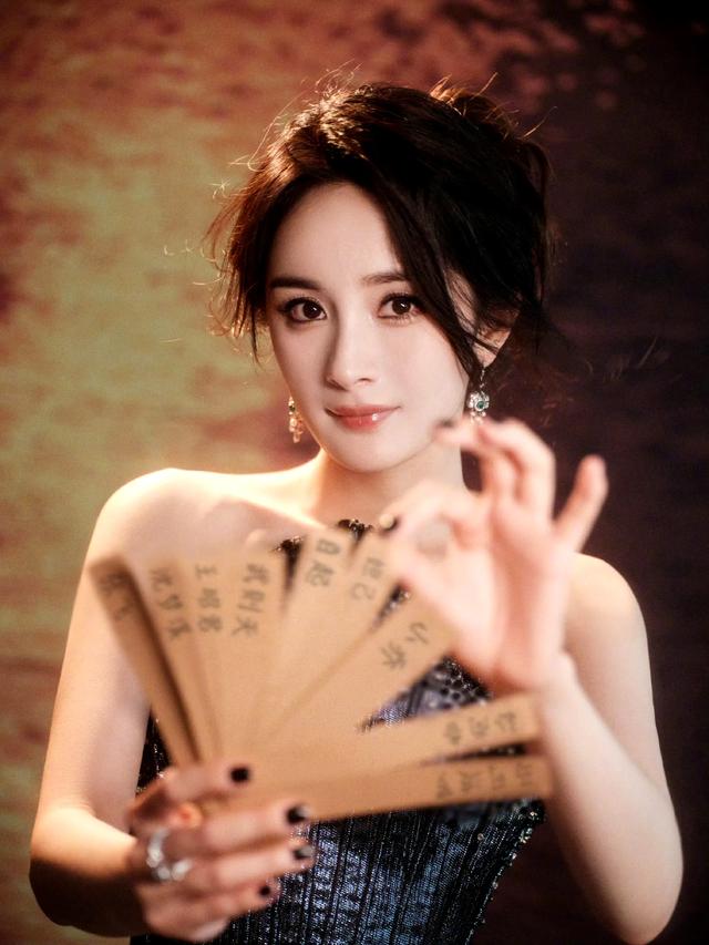 杨幂-9.jpg