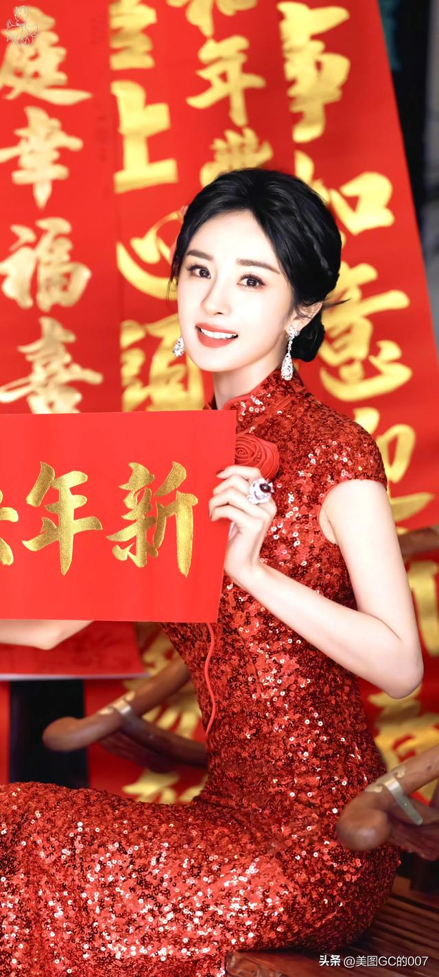 明星图片杨幂-8.jpg