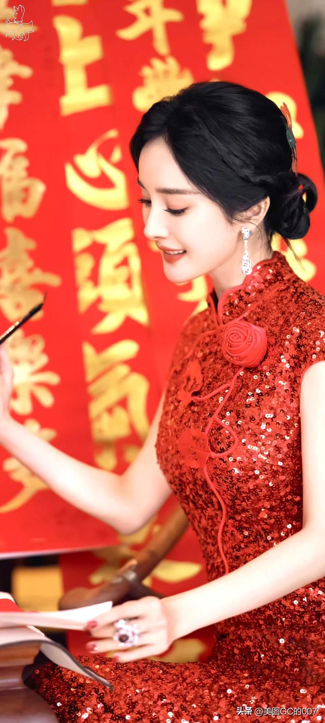 明星图片杨幂-9.jpg