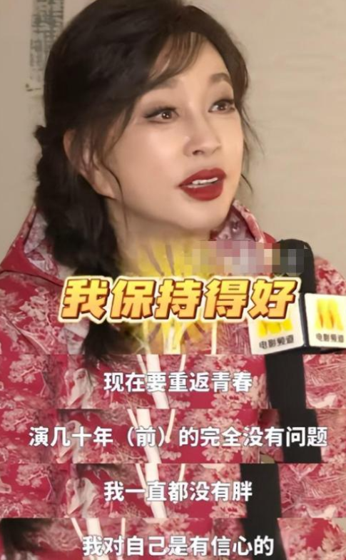 周润发70岁健步如飞，刘晓庆74岁高空跳伞，内娱明星个个深藏不露-3.jpg