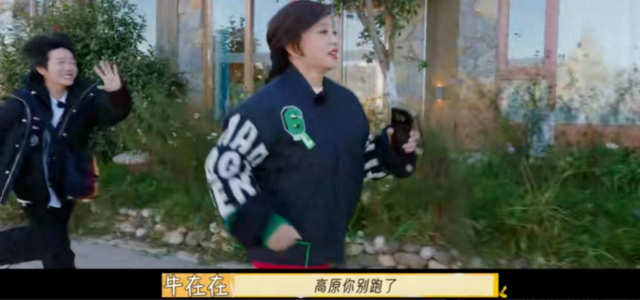 周润发70岁健步如飞，刘晓庆74岁高空跳伞，内娱明星个个深藏不露-7.jpg