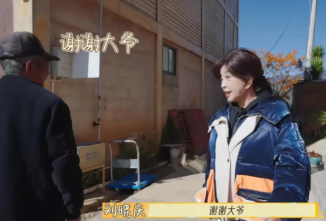 周润发70岁健步如飞，刘晓庆74岁高空跳伞，内娱明星个个深藏不露-9.jpg