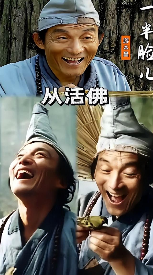 周润发70岁健步如飞，刘晓庆74岁高空跳伞，内娱明星个个深藏不露-21.jpg