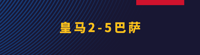 我！们！是！冠！军！-2.jpg