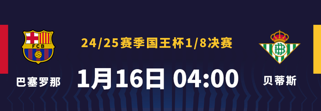我！们！是！冠！军！-16.jpg