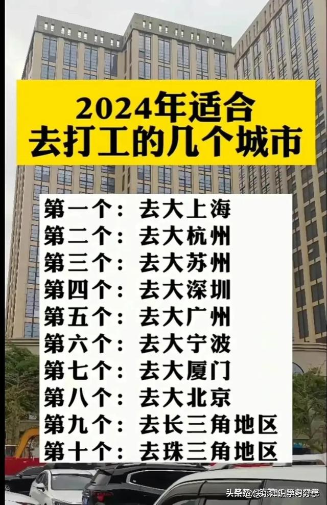 开心时刻：搞笑的段子，看一遍笑一遍，让人回味无穷，百看不厌-2.jpg