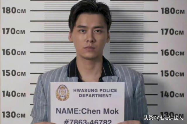 在北京被抓捕的5位明星，个个臭名远扬星途尽毁，看看谁最可恨？-2.jpg