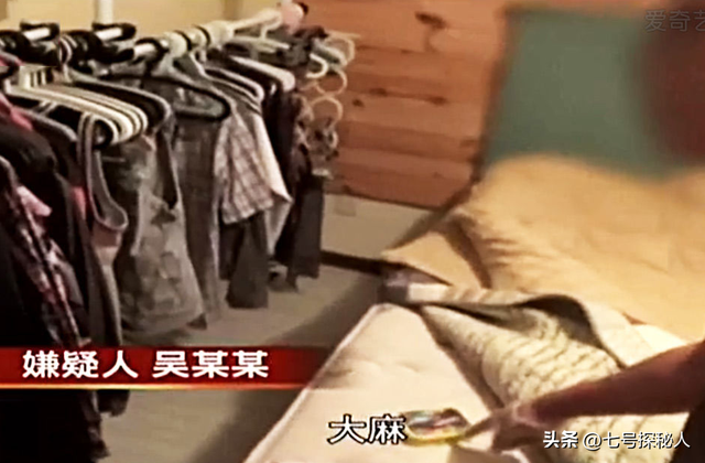 在北京被抓捕的5位明星，个个臭名远扬星途尽毁，看看谁最可恨？-18.jpg