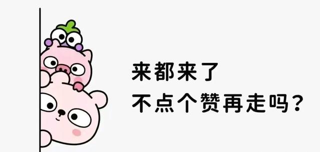 笑喷了啊！聊天竟然能聊到这么奇葩搞笑，网友直呼：肚子都笑抽筋-9.jpg