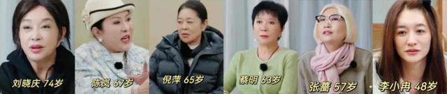 内娱开年第一个塌房的明星，出现了-8.jpg