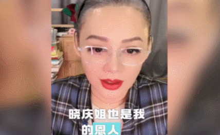 内娱开年第一个塌房的明星，出现了-9.jpg