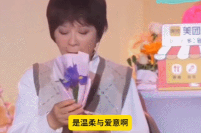 内娱开年第一个塌房的明星，出现了-11.jpg