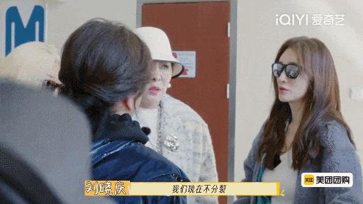 内娱开年第一个塌房的明星，出现了-14.jpg