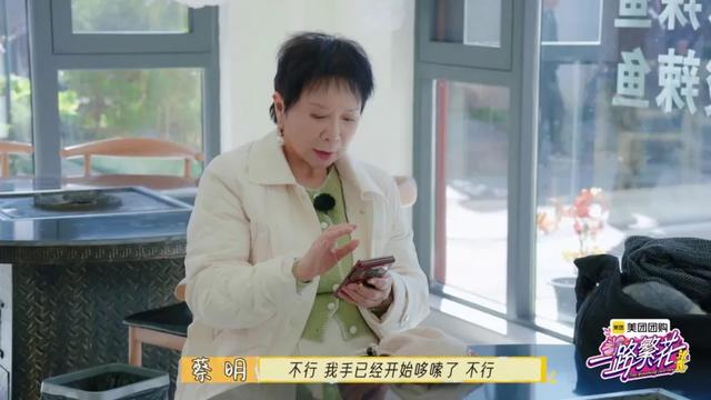 内娱开年第一个塌房的明星，出现了-16.jpg