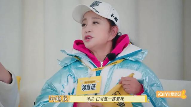 内娱开年第一个塌房的明星，出现了-20.jpg